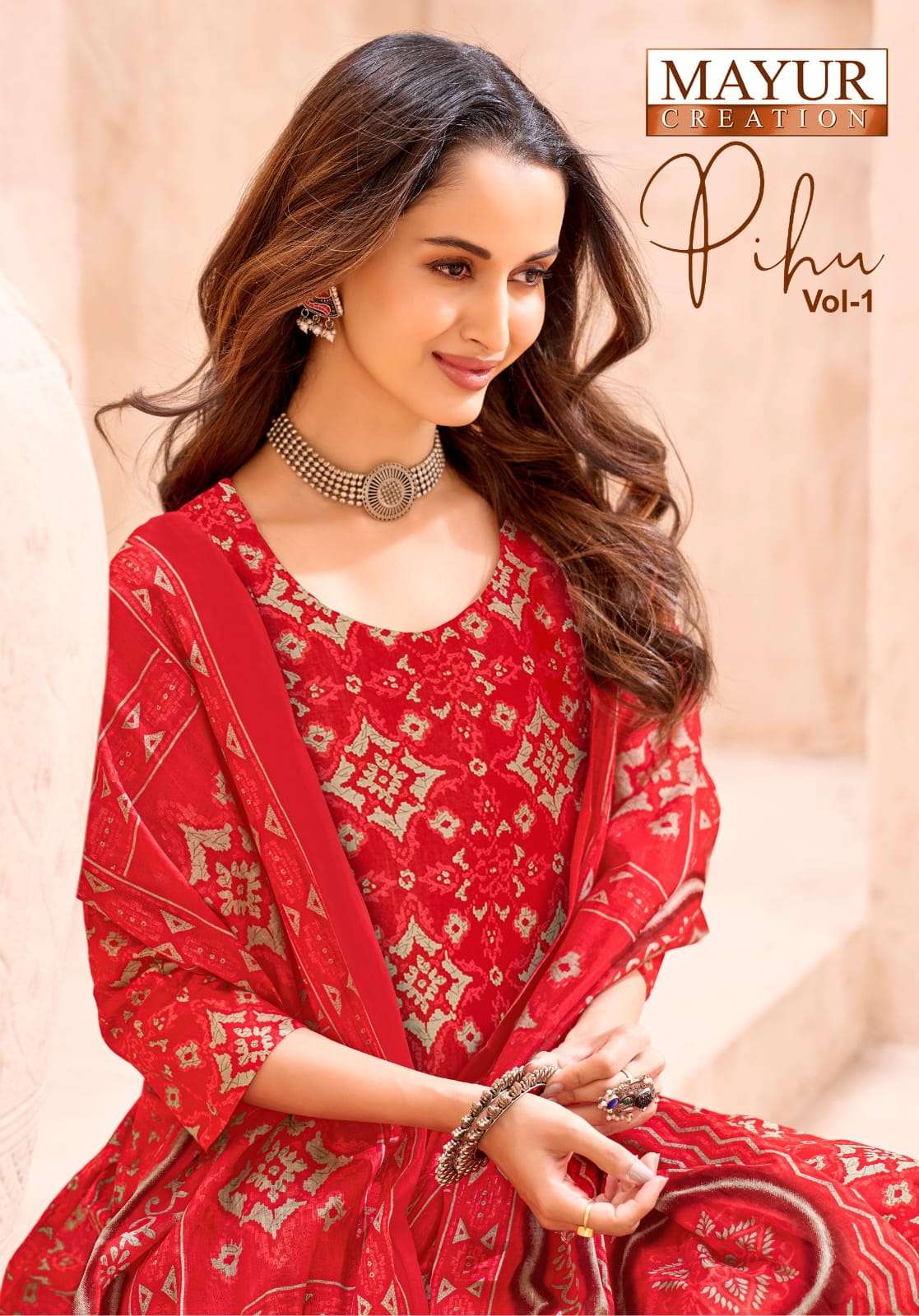 Mayur Creation Pihu Vol 1 Pure Cotton Printed Dress Material Wholesale Supplier Surat