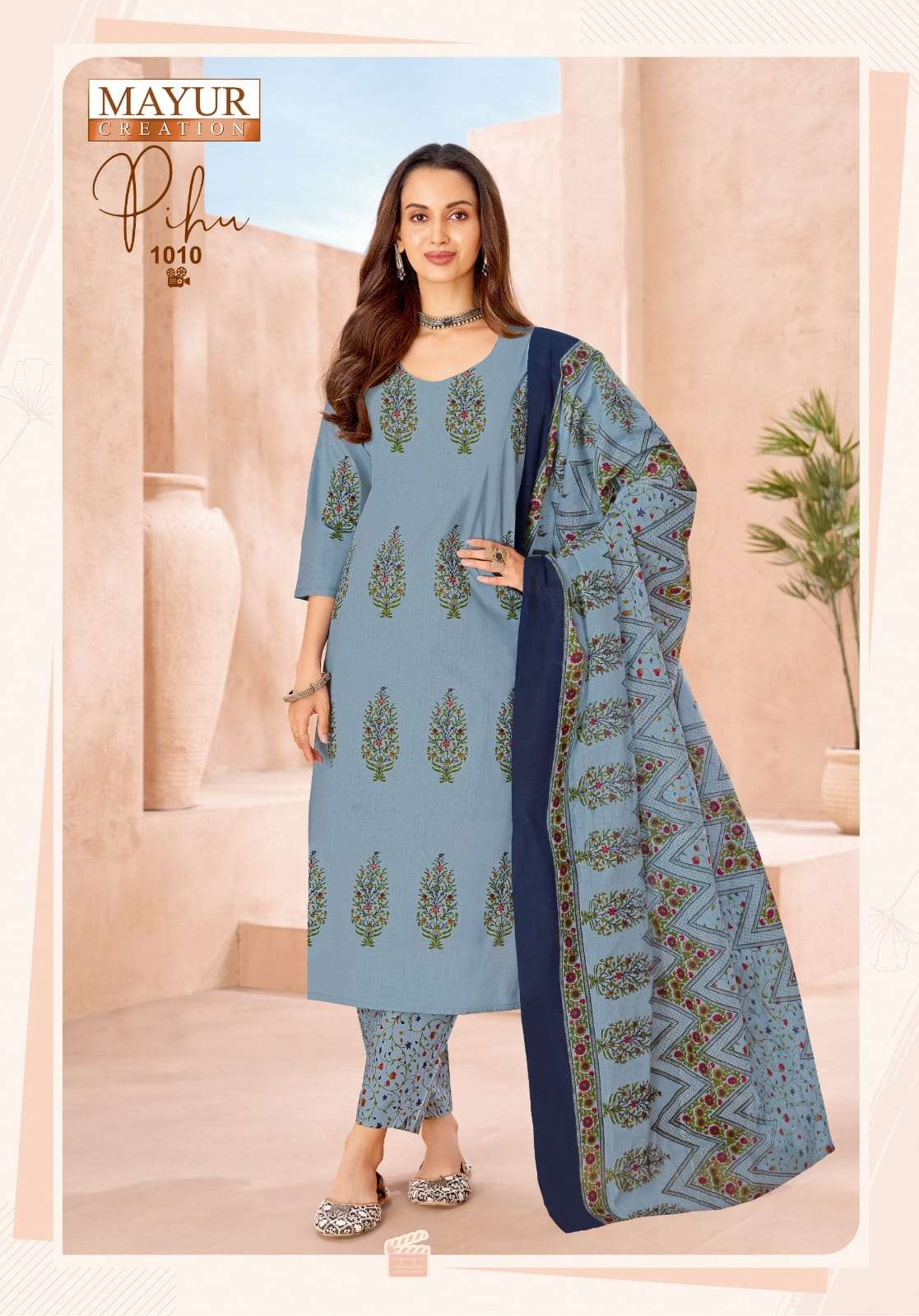 Mayur Creation Pihu Vol 1 Pure Cotton Printed Dress Material Wholesale Supplier Surat