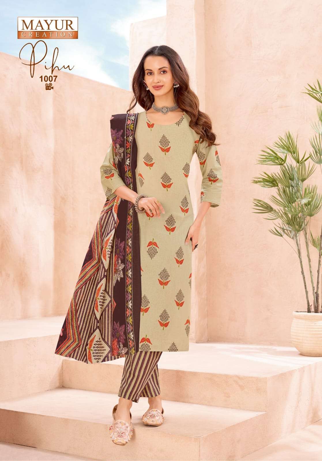 Mayur Creation Pihu Vol 1 Pure Cotton Printed Dress Material Wholesale Supplier Surat