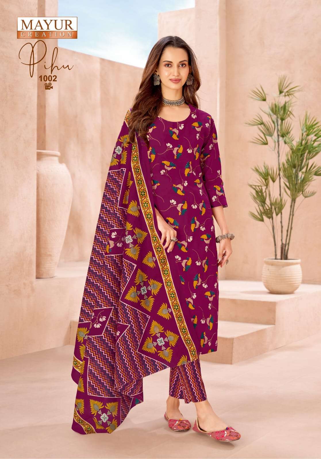 Mayur Creation Pihu Vol 1 Pure Cotton Printed Dress Material Wholesale Supplier Surat