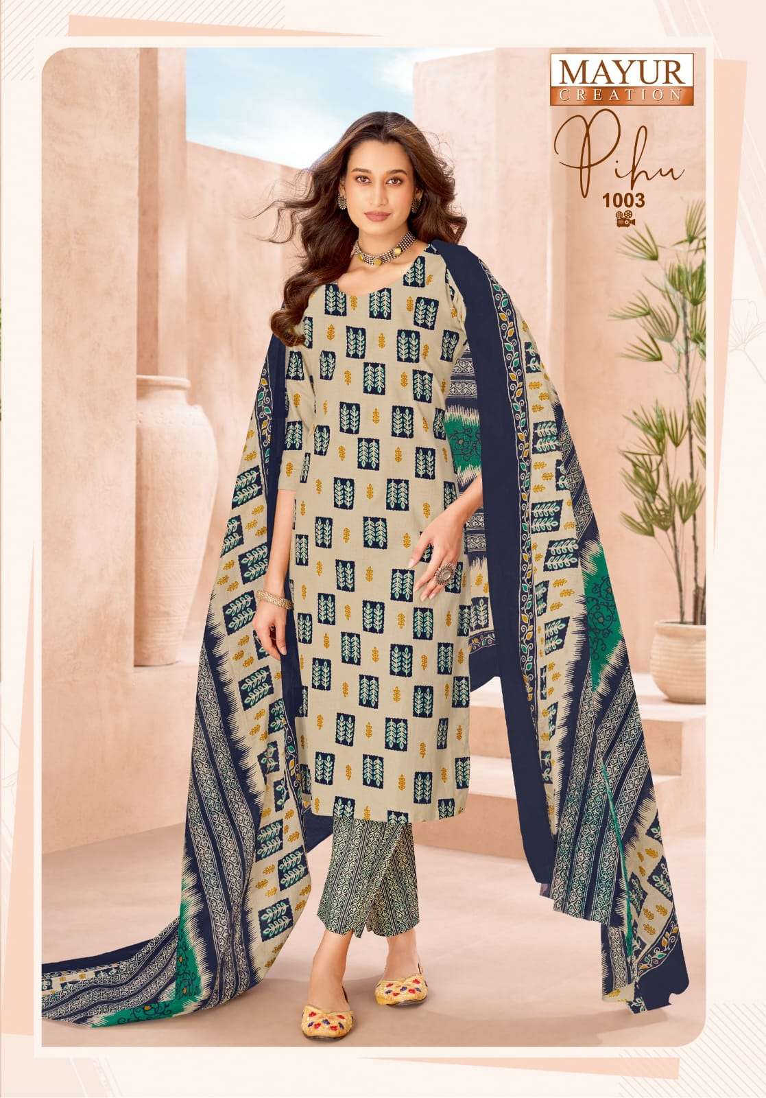 Mayur Creation Pihu Vol 1 Pure Cotton Printed Dress Material Wholesale Supplier Surat