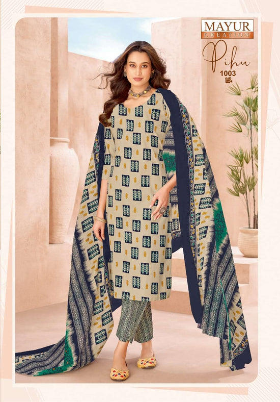 Mayur Creation Pihu Vol 1 Pure Cotton Printed Dress Material Wholesale Supplier Surat