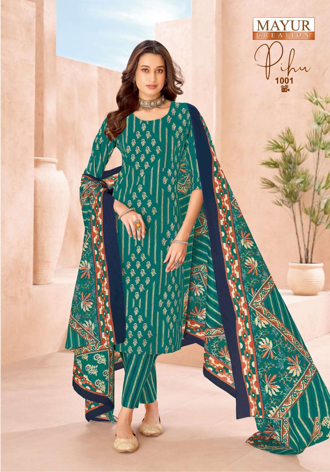 Mayur Creation Pihu Vol 1 Pure Cotton Printed Dress Material Wholesale Supplier Surat