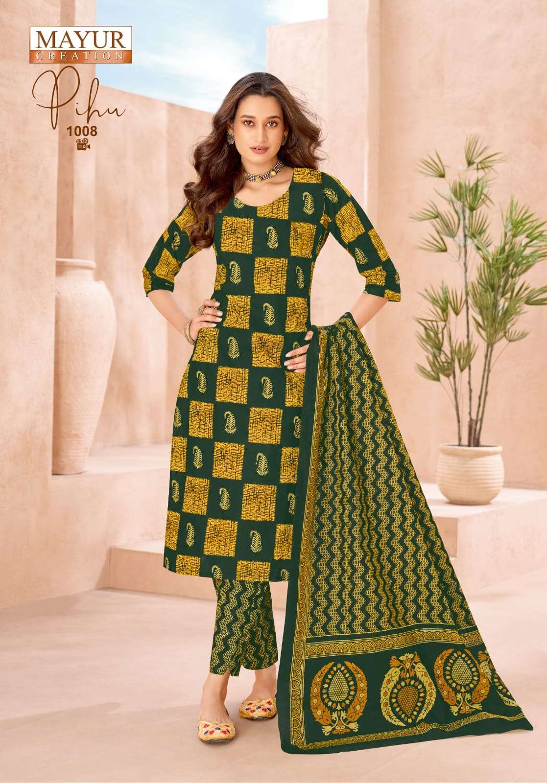 Mayur Creation Pihu Vol 1 Pure Cotton Printed Dress Material Wholesale Supplier Surat
