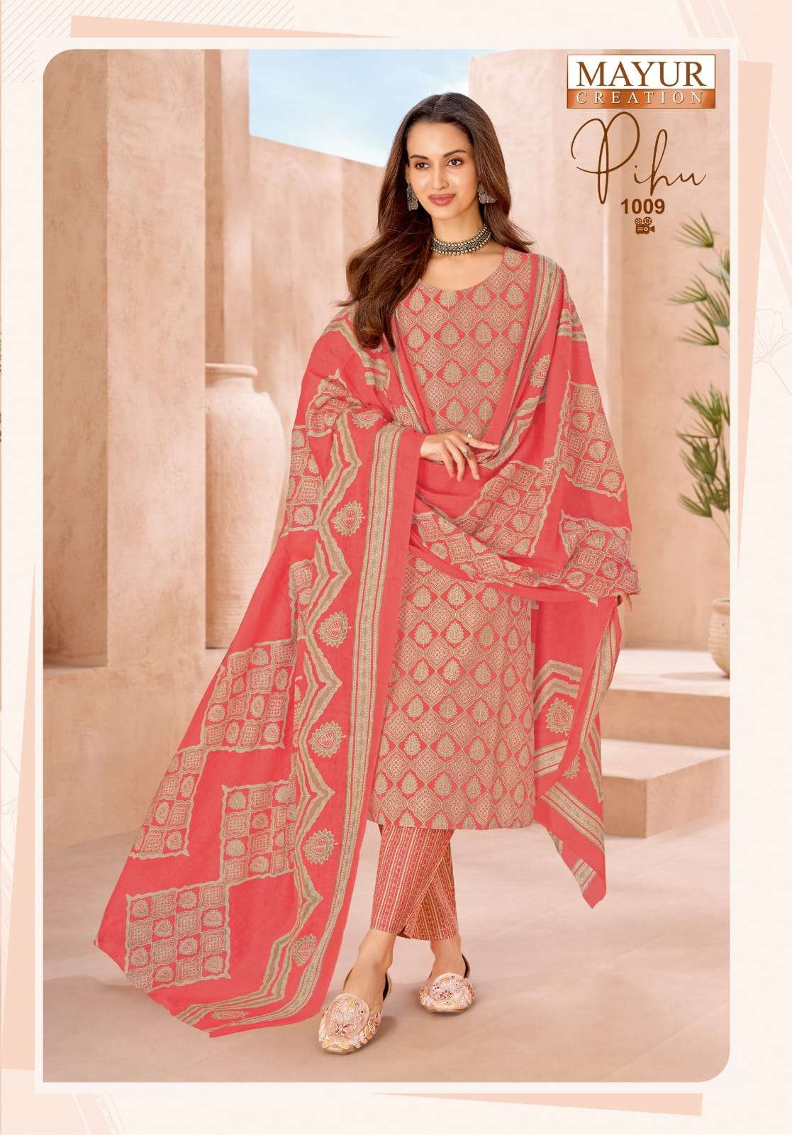 Mayur Creation Pihu Vol 1 Pure Cotton Printed Dress Material Wholesale Supplier Surat