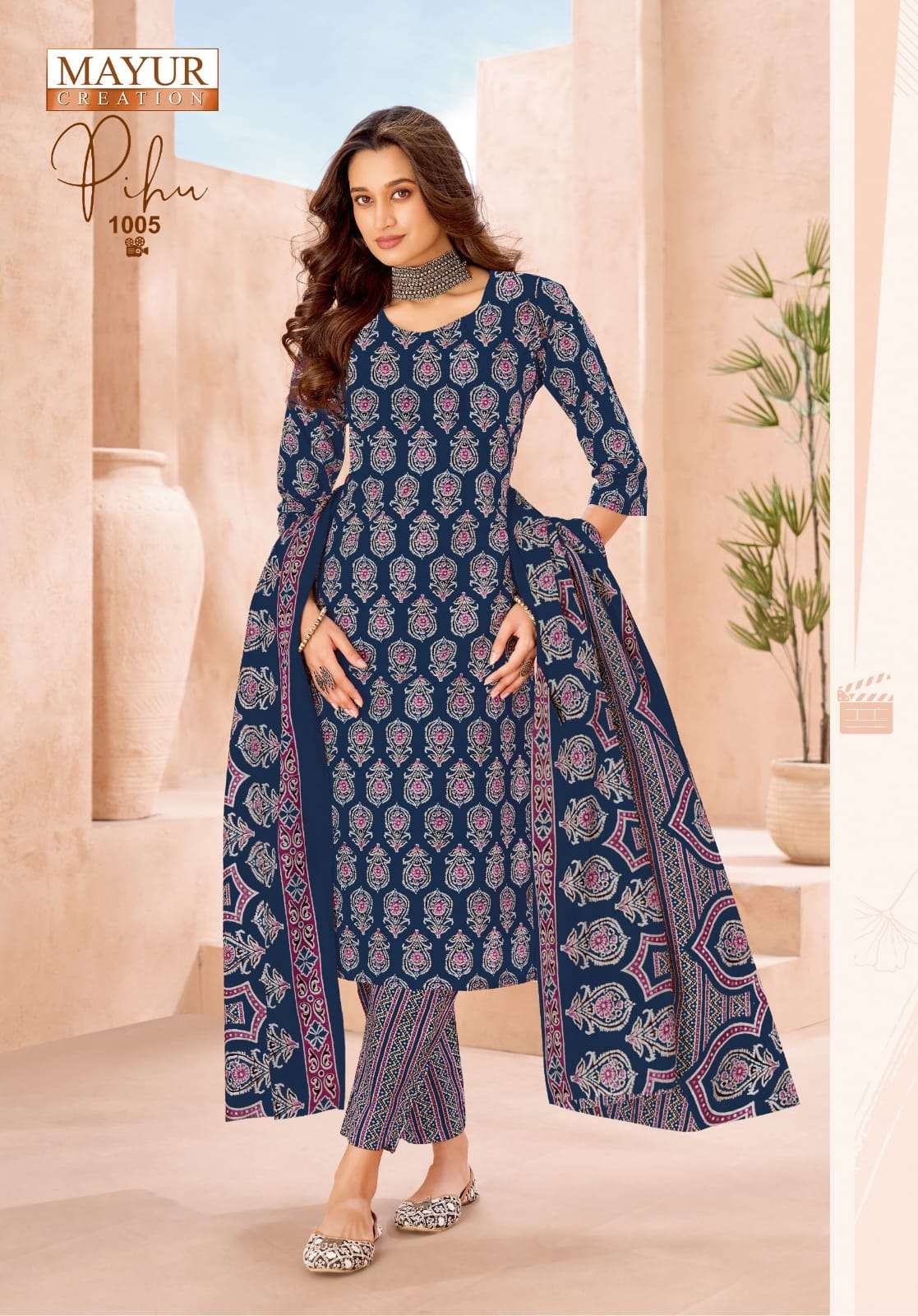 Mayur Creation Pihu Vol 1 Pure Cotton Printed Dress Material Wholesale Supplier Surat