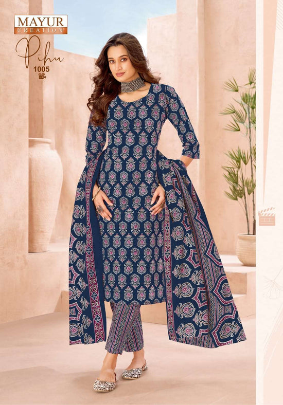 Mayur Creation Pihu Vol 1 Pure Cotton Printed Dress Material Wholesale Supplier Surat