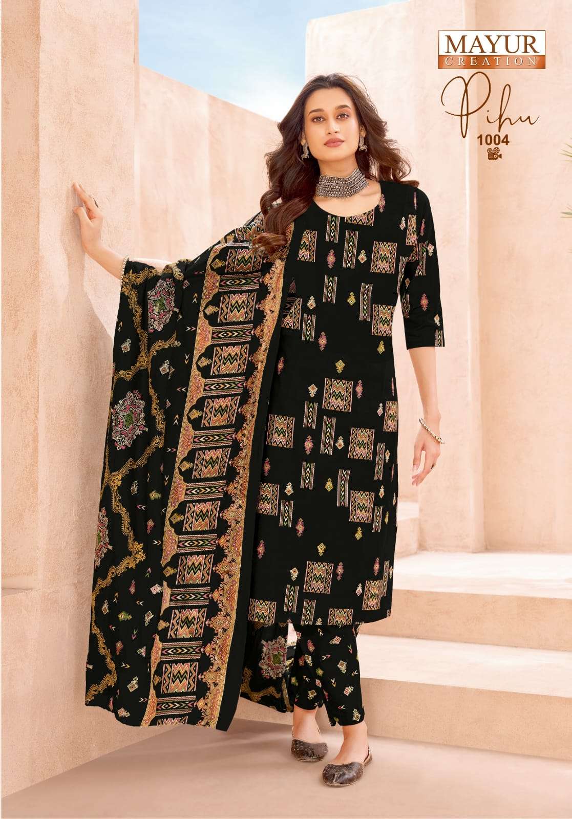 Mayur Creation Pihu Vol 1 Pure Cotton Printed Dress Material Wholesale Supplier Surat