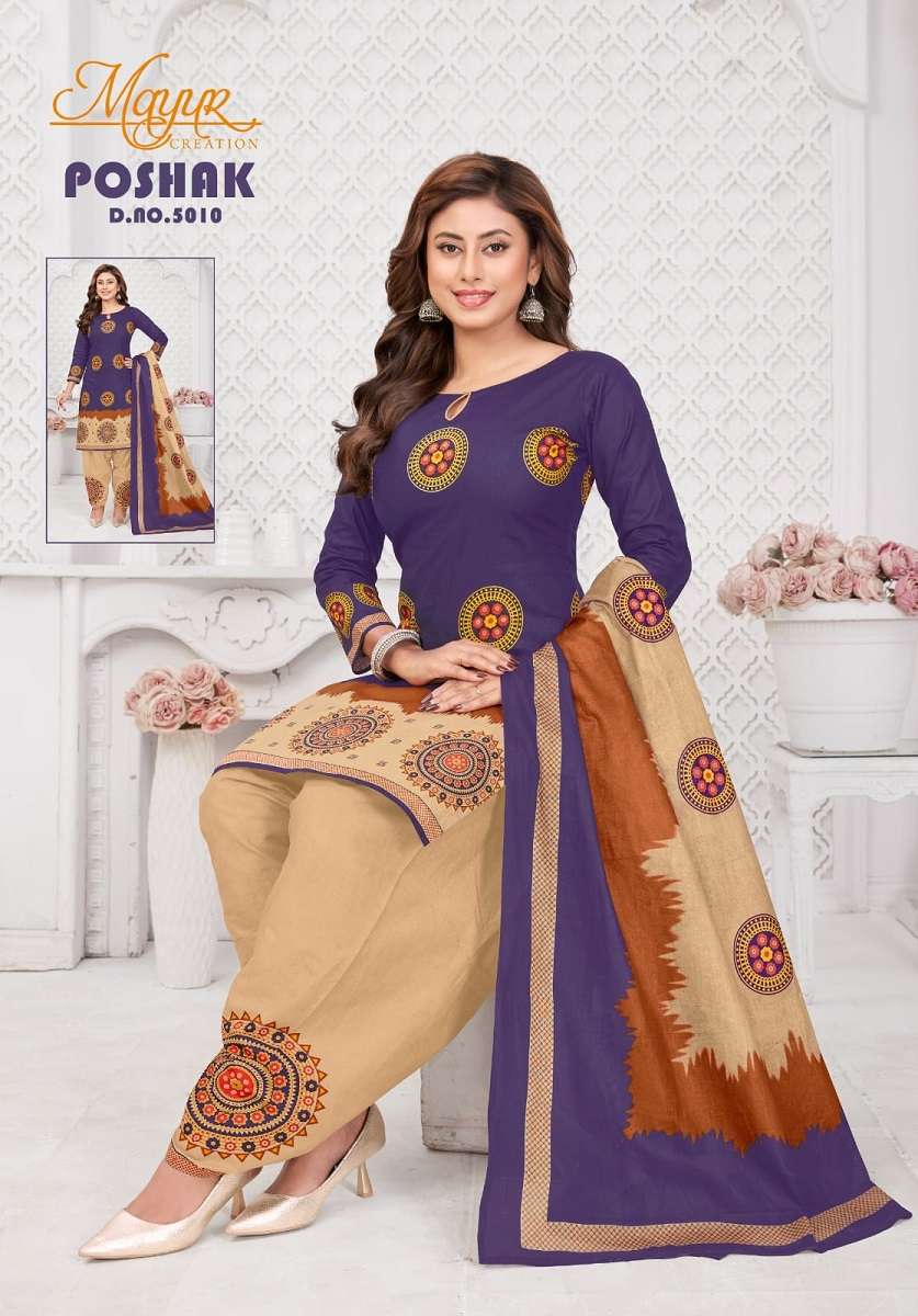 Mayur Creation Poshak Vol-5