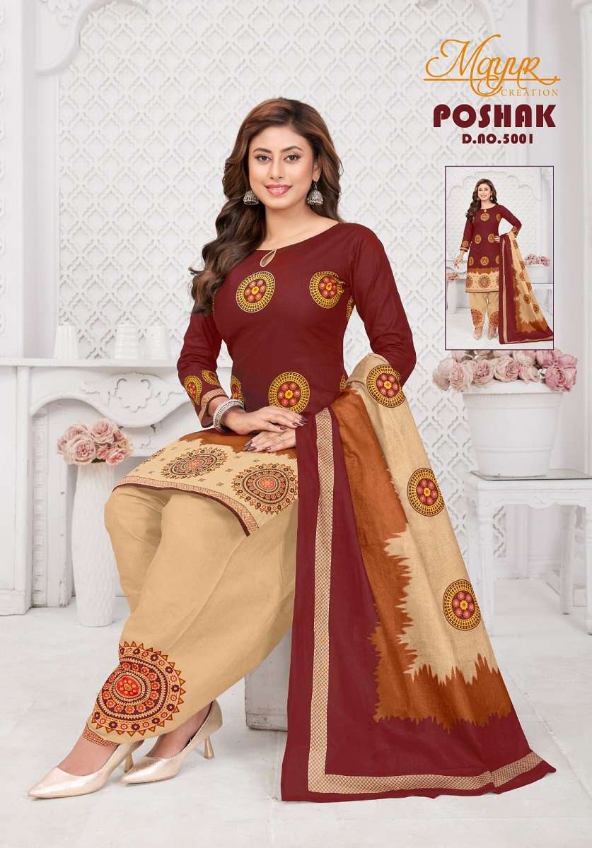 Mayur Creation Poshak Vol-5