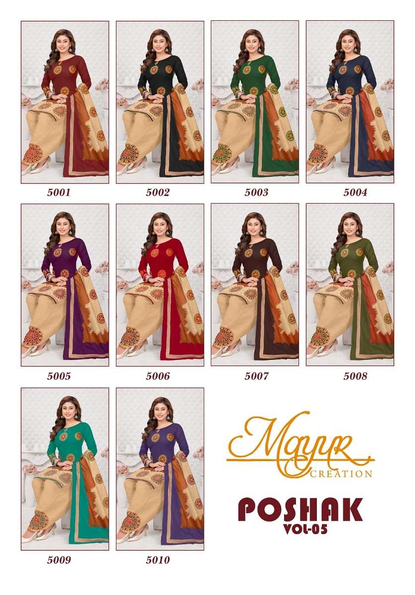 Mayur Creation Poshak Vol-5