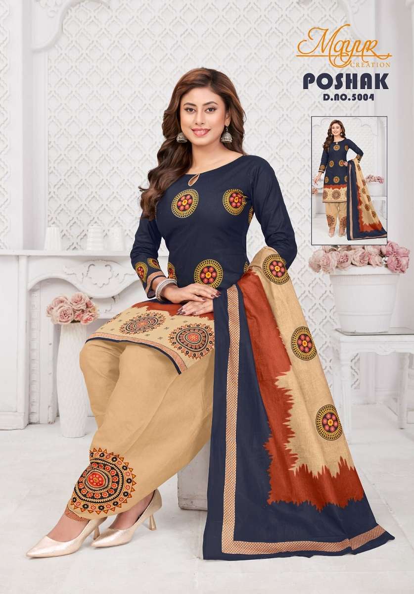 Mayur Creation Poshak Vol-5