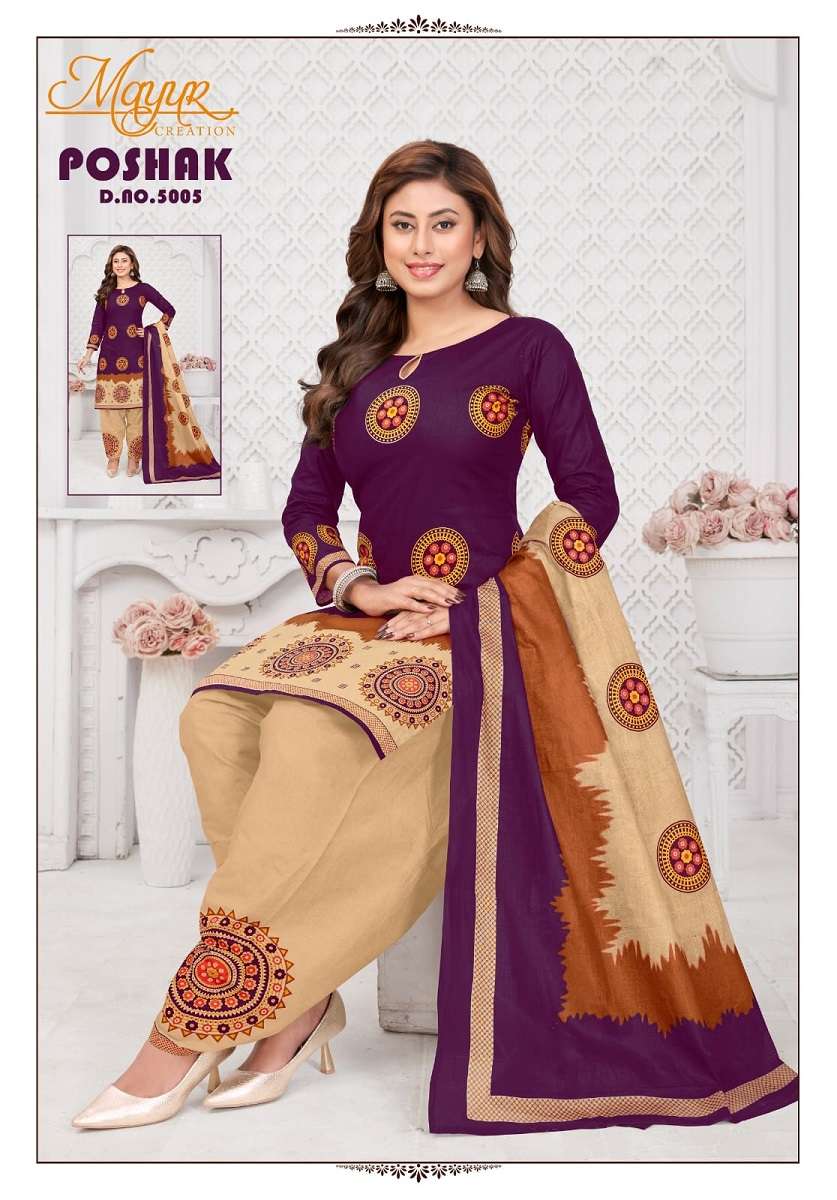 Mayur Creation Poshak Vol-5