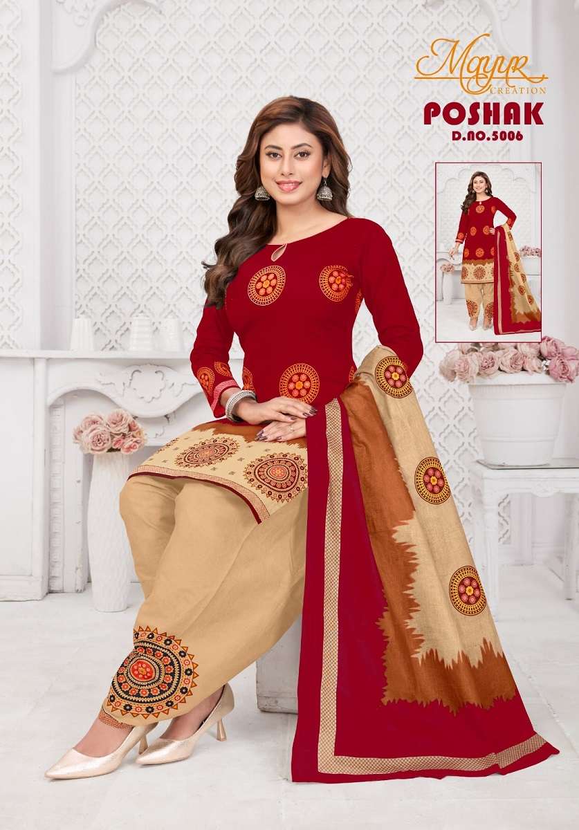 Mayur Creation Poshak Vol-5