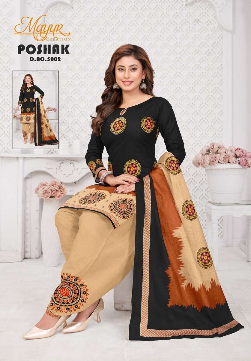 Mayur Creation Poshak Vol-5