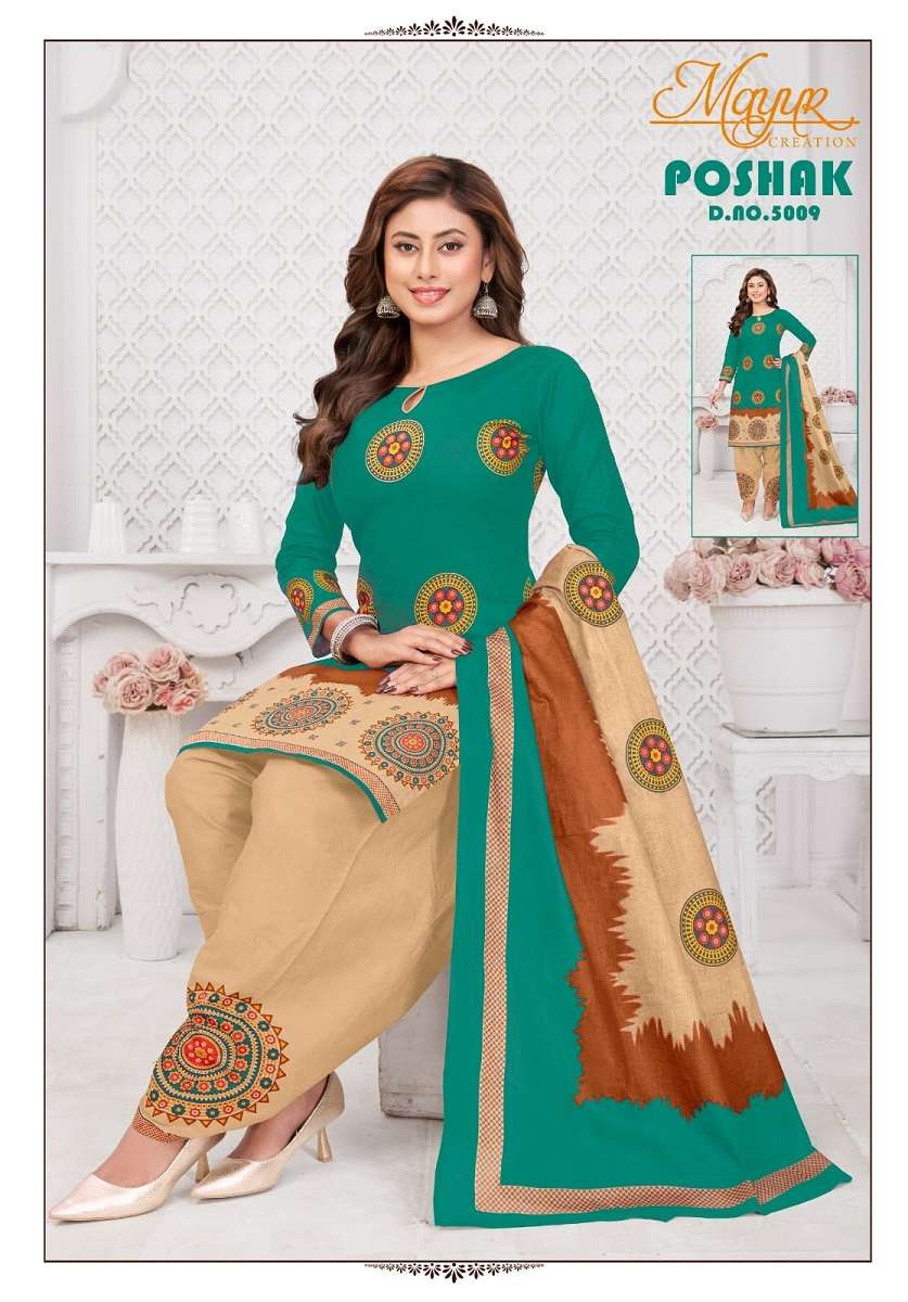 Mayur Creation Poshak Vol-5