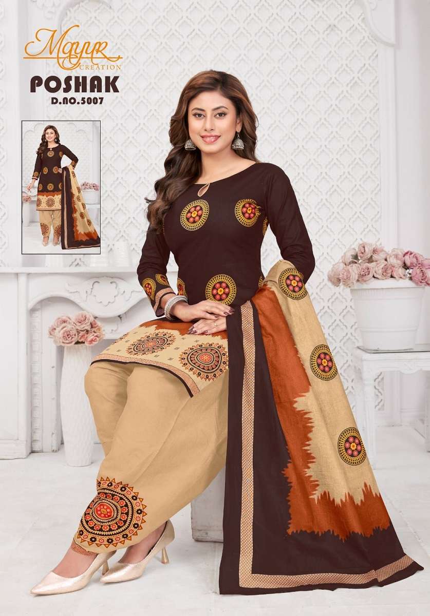 Mayur Creation Poshak Vol-5