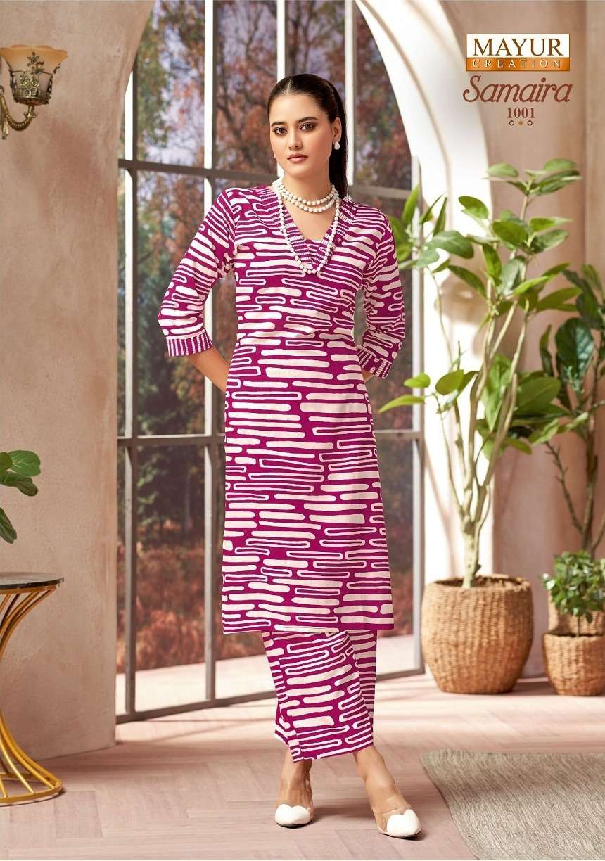 Mayur Creation Samaira Vol-1