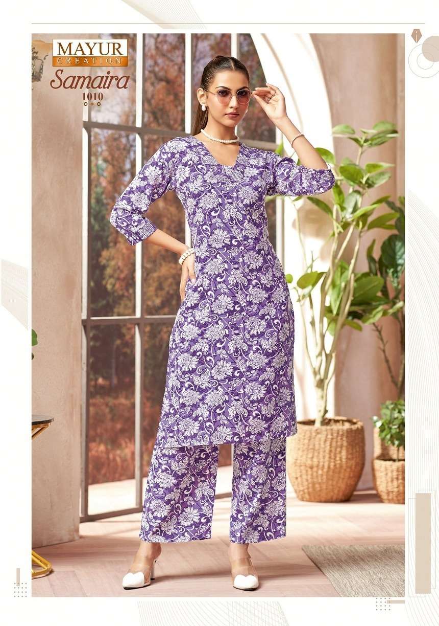 Mayur Creation Samaira Vol-1