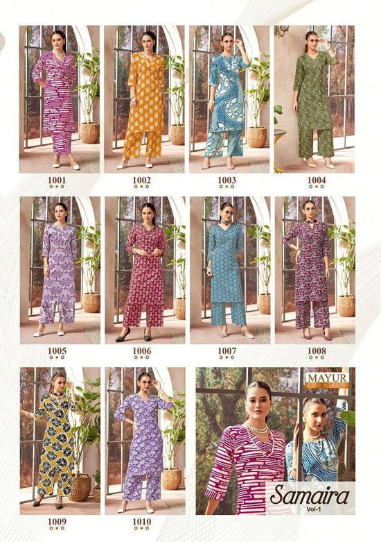 Mayur Creation Samaira Vol-1
