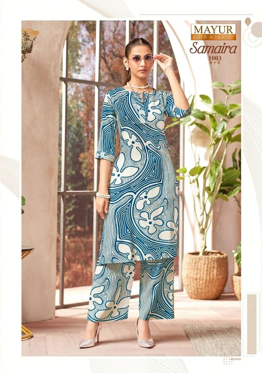 Mayur Creation Samaira Vol-1