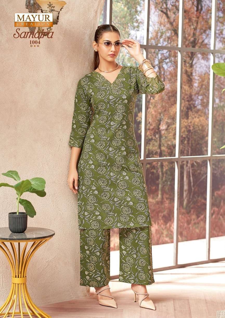 Mayur Creation Samaira Vol-1