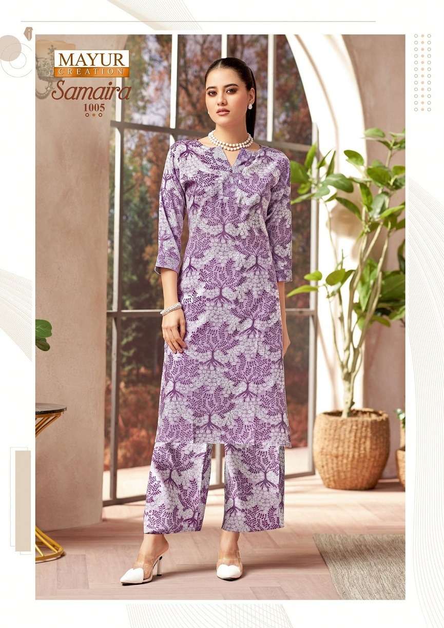Mayur Creation Samaira Vol-1