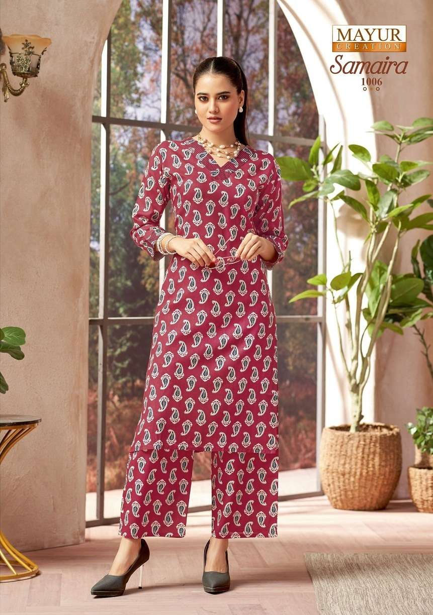Mayur Creation Samaira Vol-1