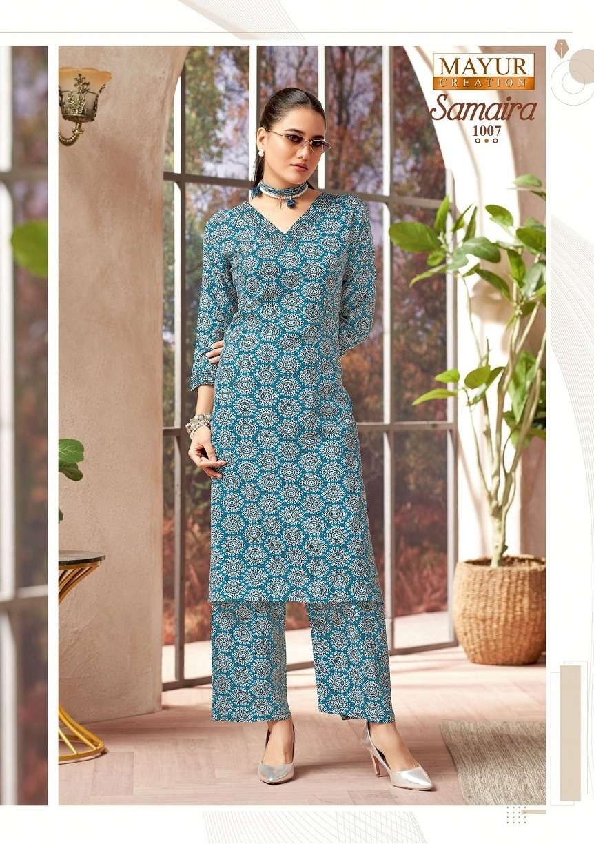 Mayur Creation Samaira Vol-1