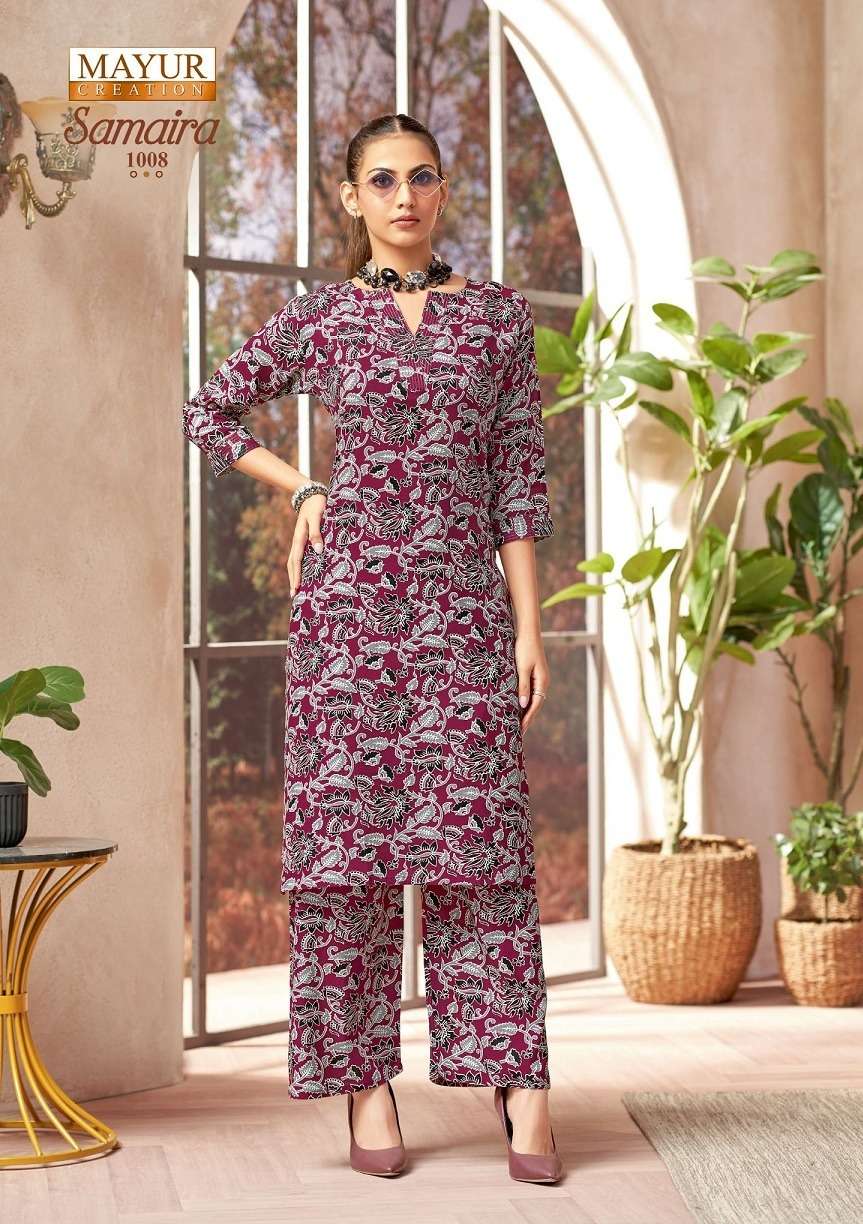 Mayur Creation Samaira Vol-1