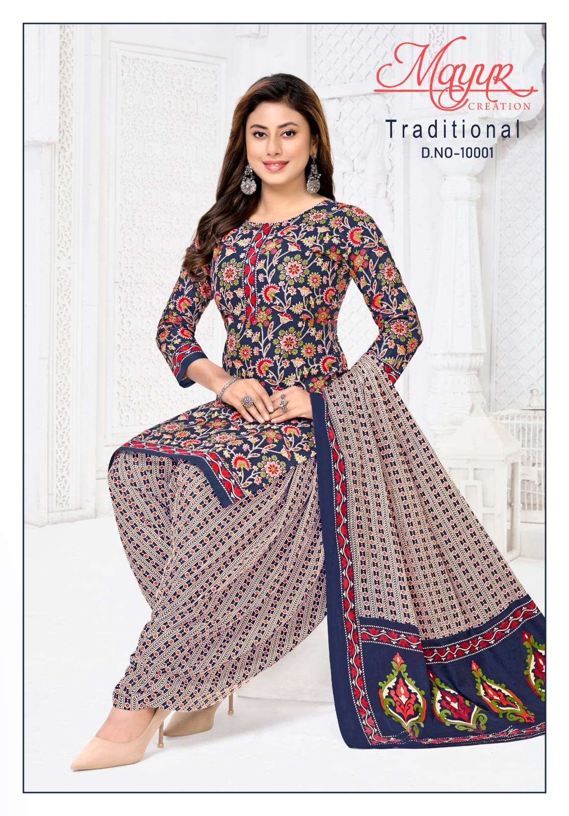 Mayur Creation Tarditional Vol - 10 - Amrah Wholesale