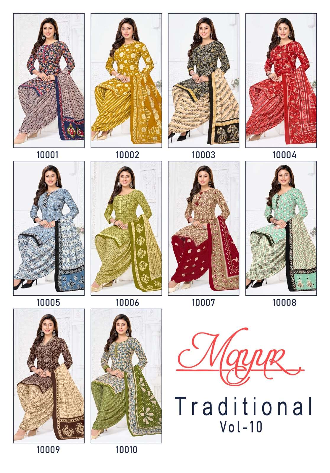 Mayur Creation Tarditional Vol - 10 - Amrah Wholesale