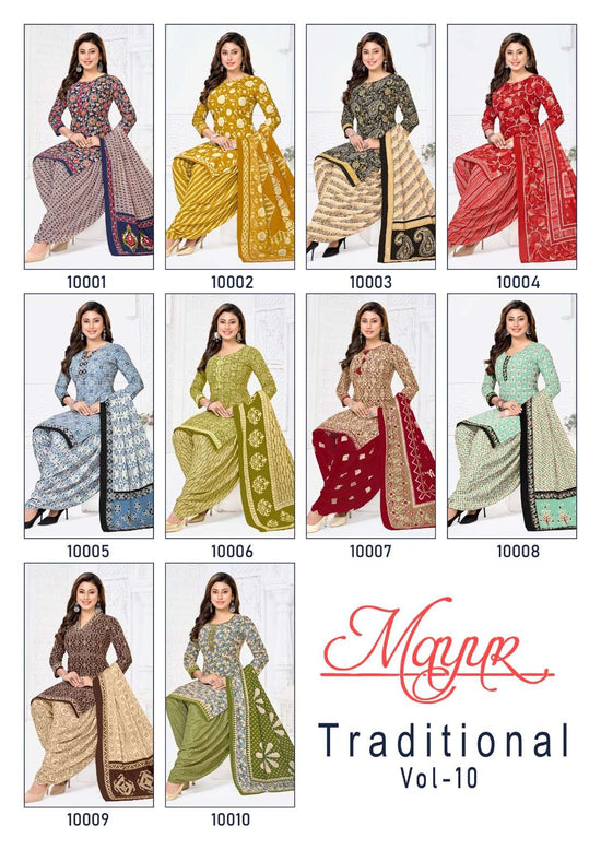 Mayur Creation Tarditional Vol - 10 - Amrah Wholesale