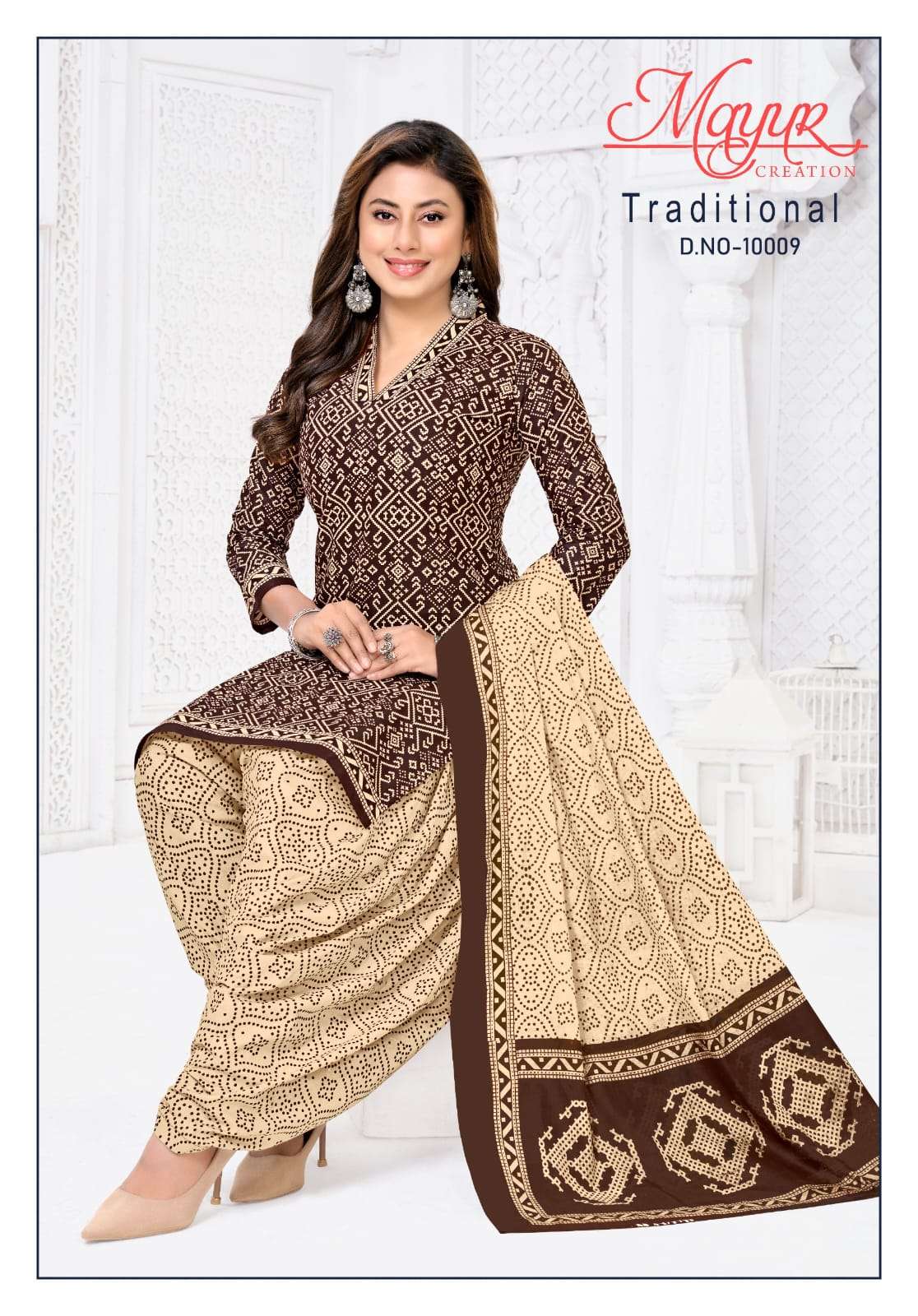 Mayur Creation Tarditional Vol - 10 - Amrah Wholesale
