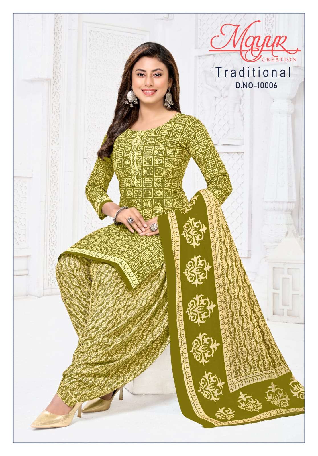 Mayur Creation Tarditional Vol - 10 - Amrah Wholesale