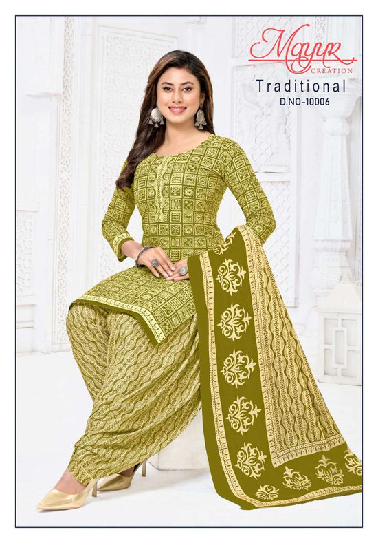 Mayur Creation Tarditional Vol - 10 - Amrah Wholesale