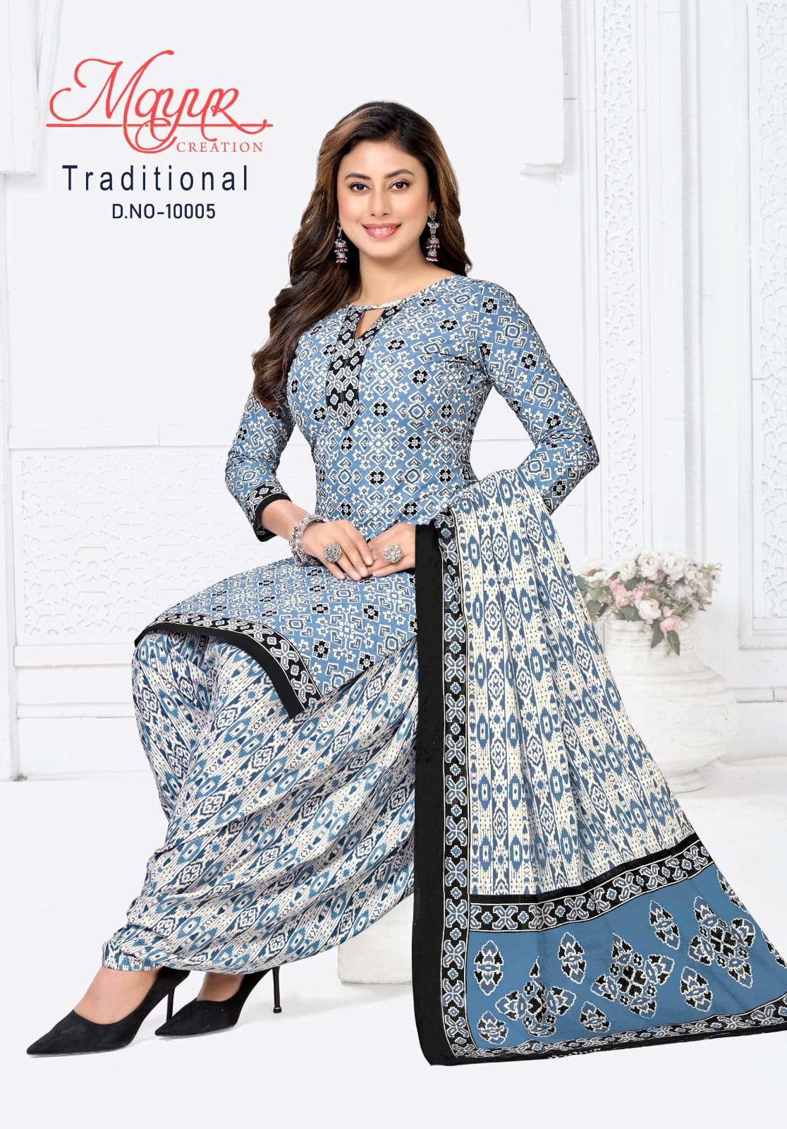 Mayur Creation Tarditional Vol - 10 - Amrah Wholesale