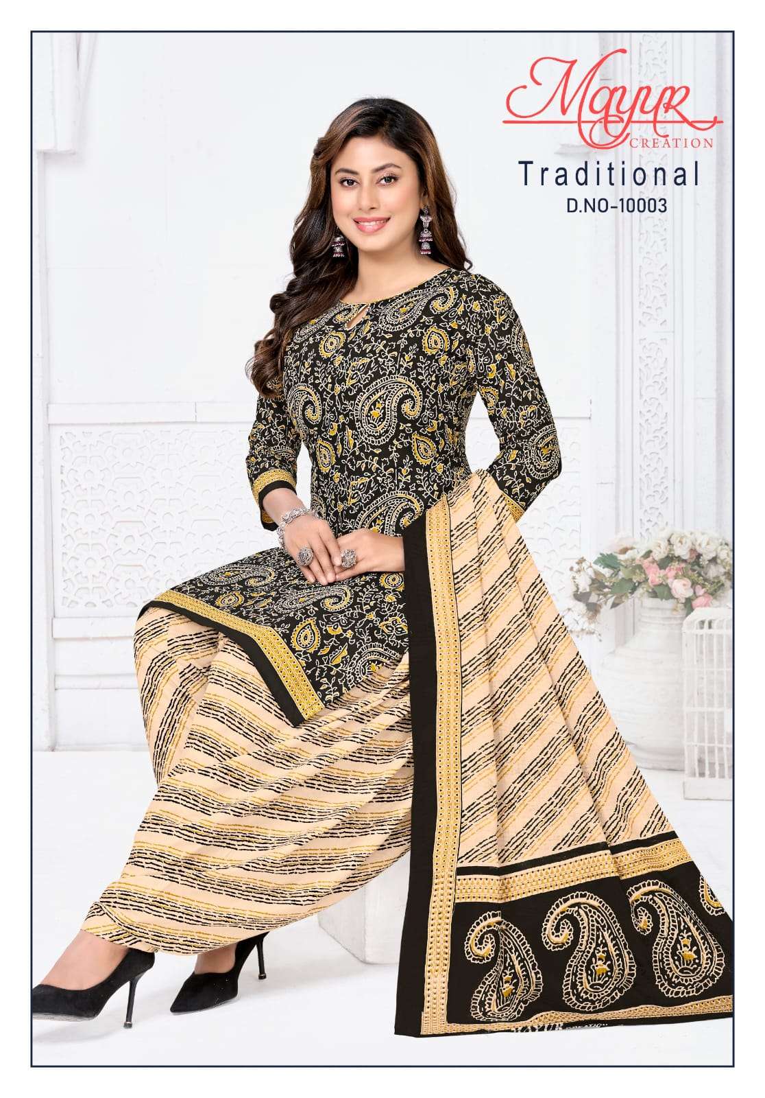 Mayur Creation Tarditional Vol - 10 - Amrah Wholesale