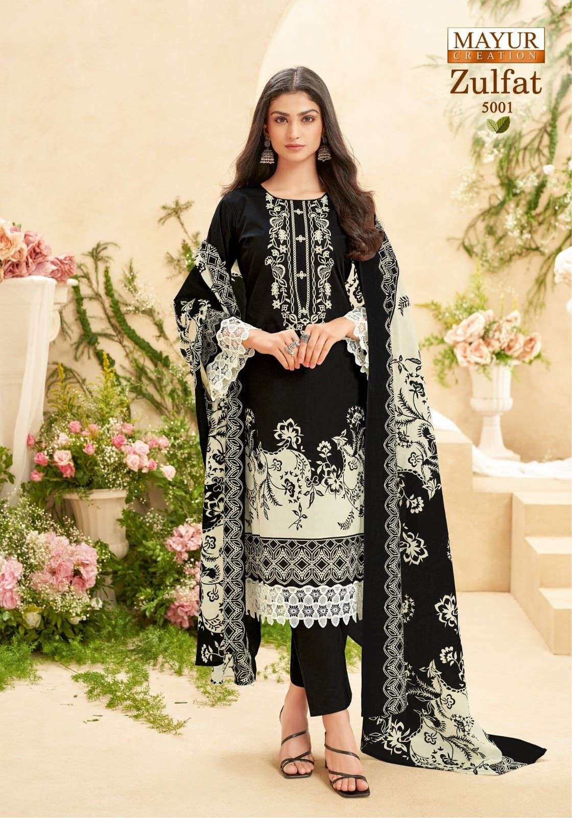 Mayur Creation Zulfat Vol-05