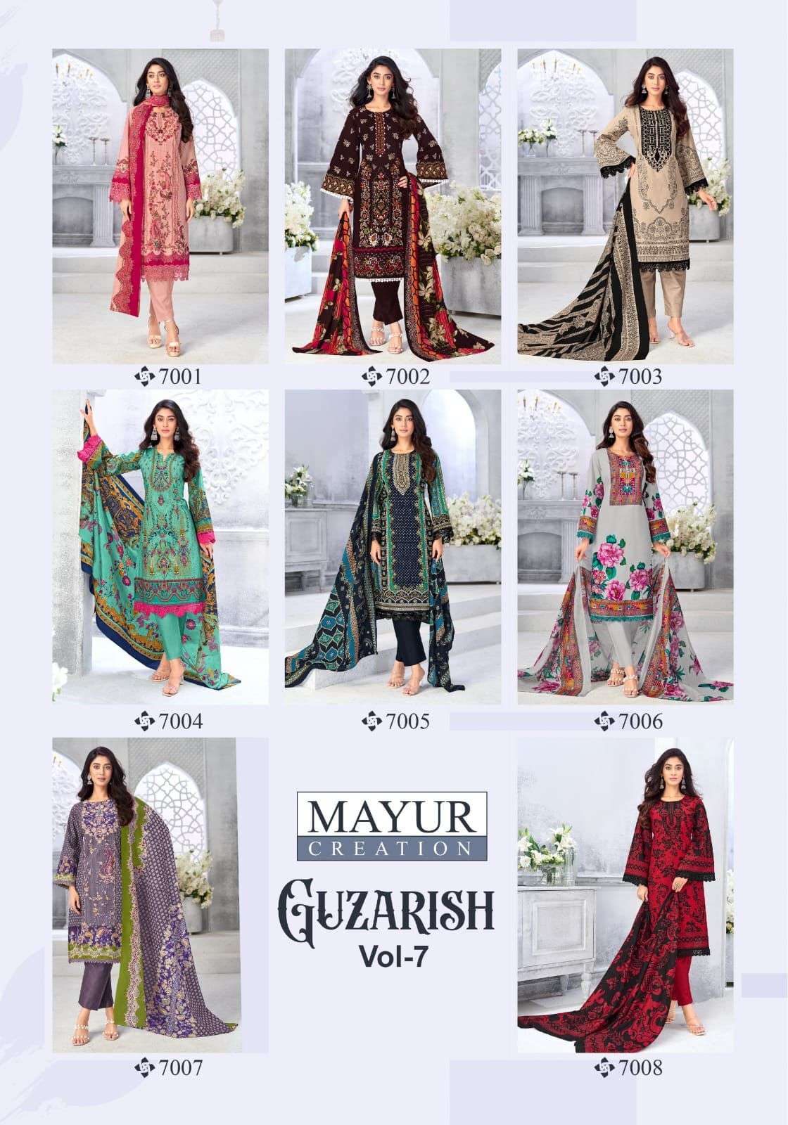 MAYUR Creation Guzarish Vol - 07 Cotton Dress Material - Amrah Wholesale