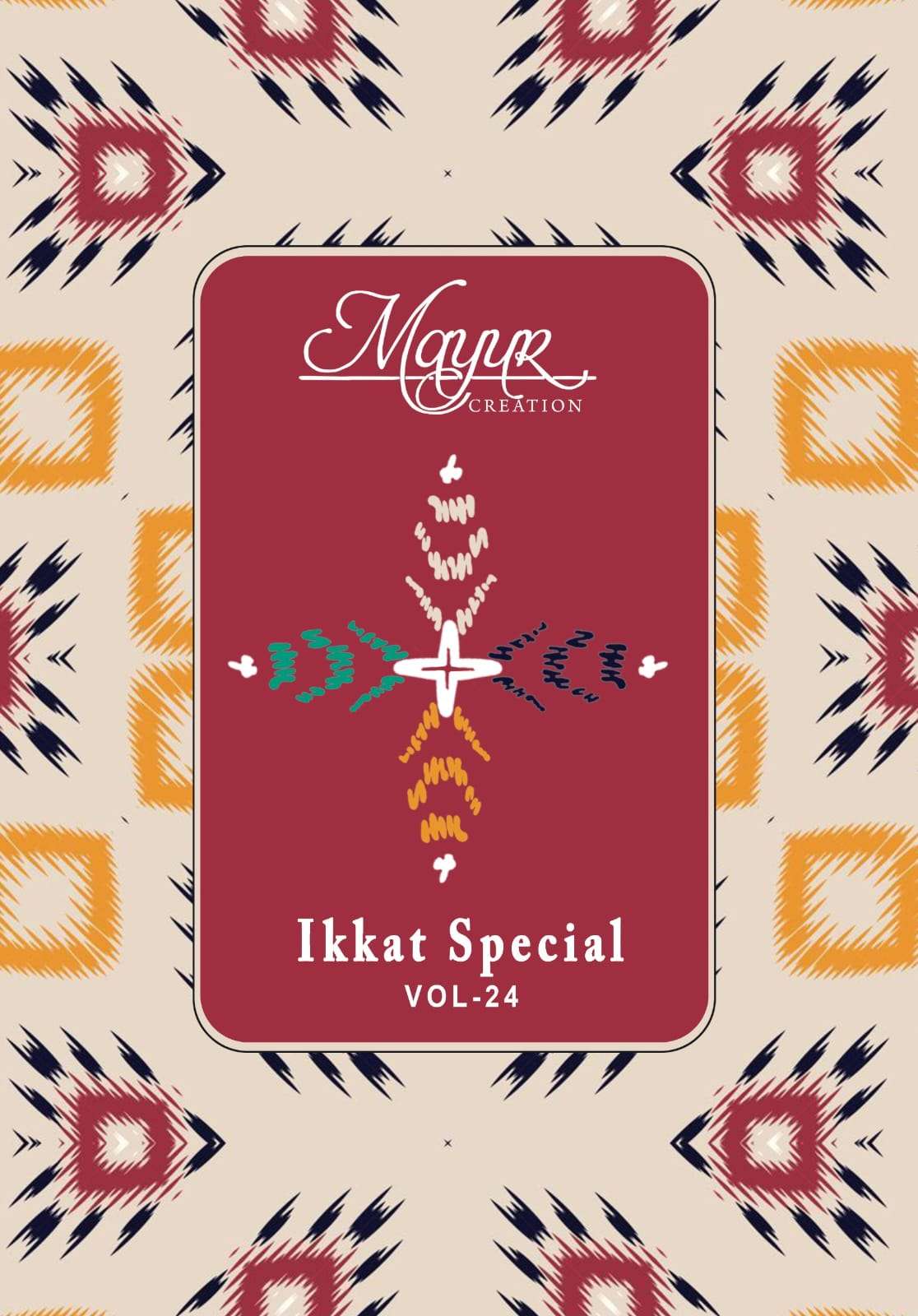 Mayur Ikkat Special Vol 24 Cotton Dress Material - Amrah Wholesale