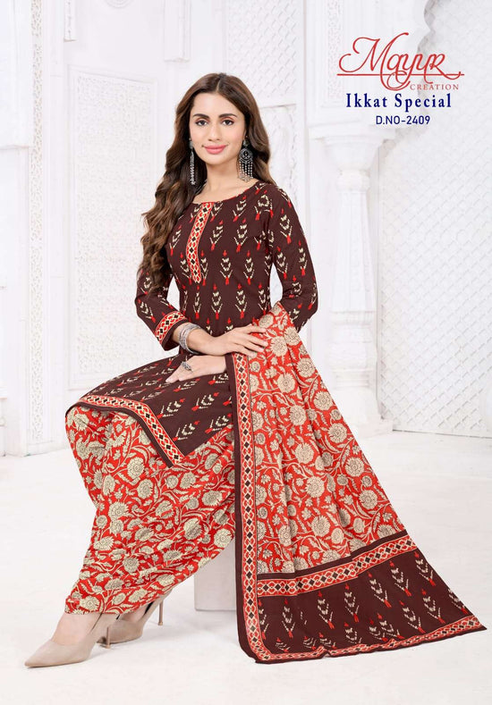 Mayur Ikkat Special Vol 24 Cotton Dress Material - Amrah Wholesale