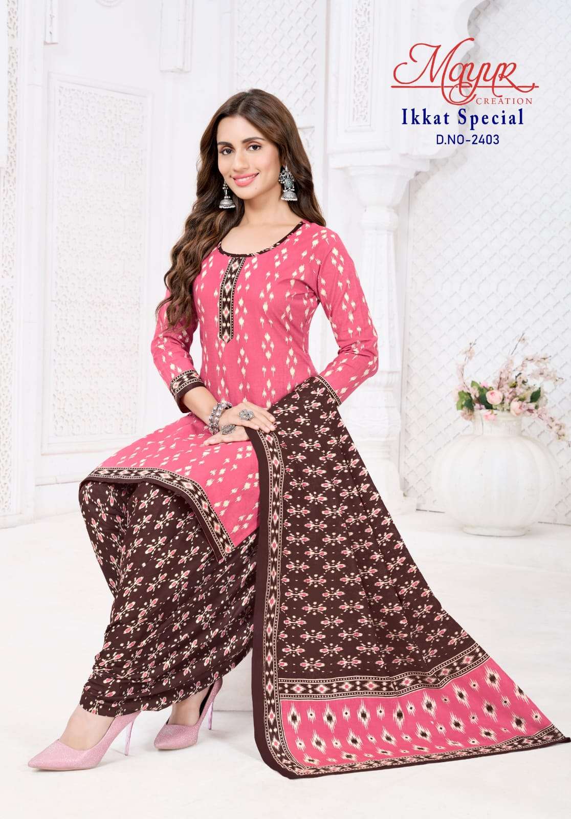 Mayur Ikkat Special Vol 24 Cotton Dress Material - Amrah Wholesale