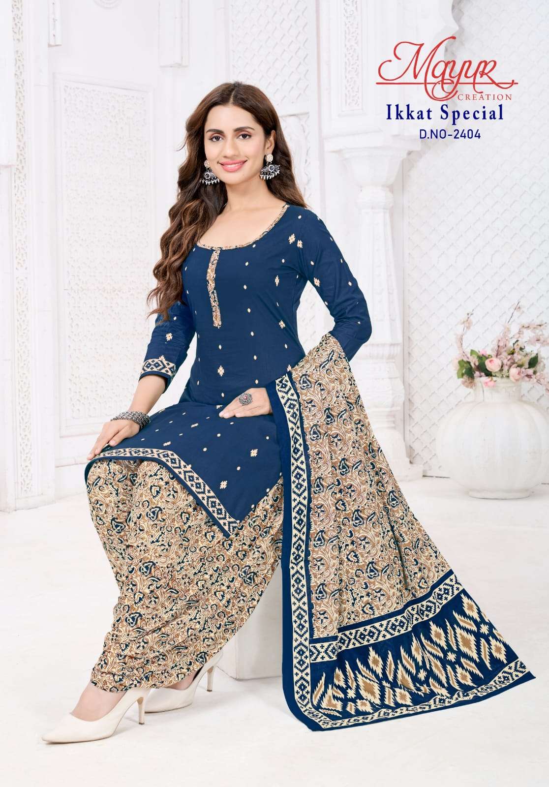 Mayur Ikkat Special Vol 24 Cotton Dress Material - Amrah Wholesale