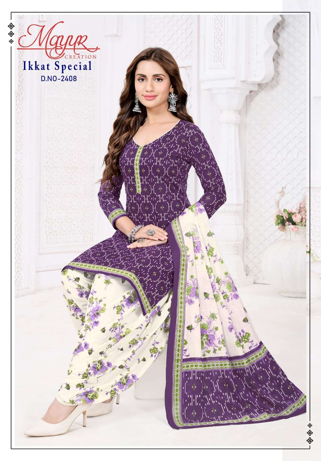 Mayur Ikkat Special Vol 24 Cotton Dress Material - Amrah Wholesale