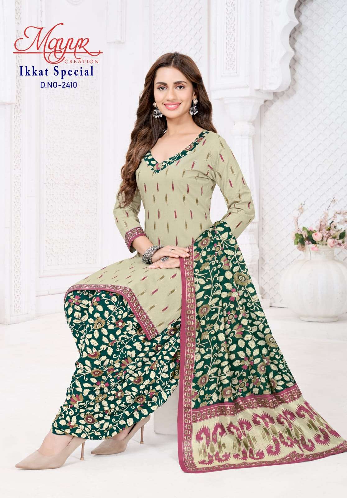 Mayur Ikkat Special Vol 24 Cotton Dress Material - Amrah Wholesale