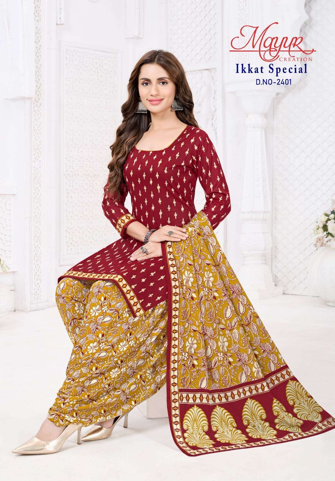 Mayur Ikkat Special Vol 24 Cotton Dress Material - Amrah Wholesale