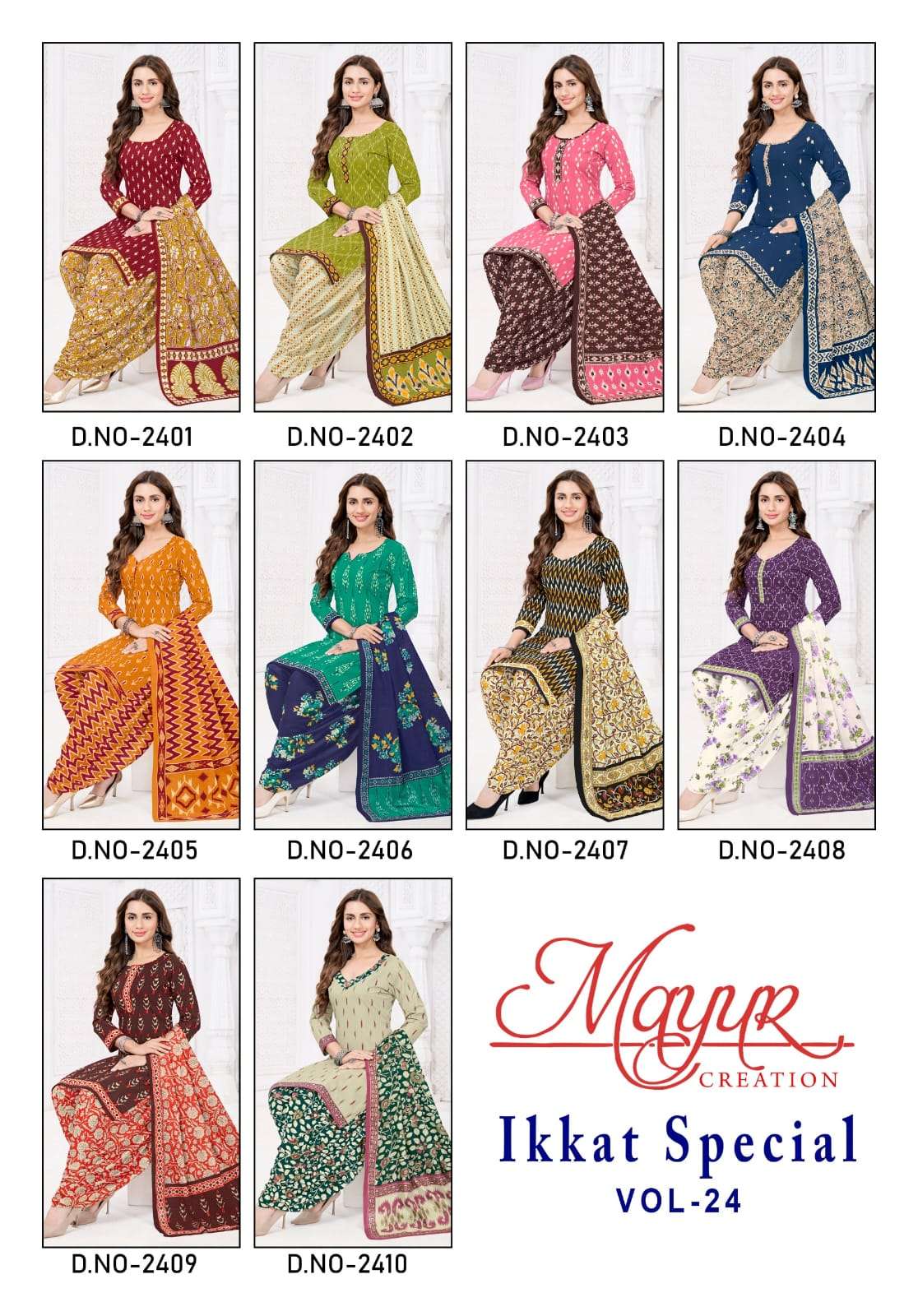 Mayur Ikkat Special Vol 24 Cotton Dress Material - Amrah Wholesale