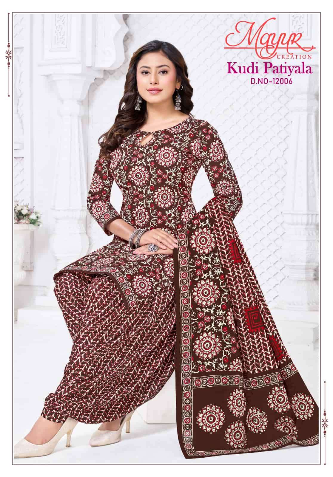 Mayur Creation Kudi Patiyala Vol 12 Readymade Cotton Patiyala Suit Set