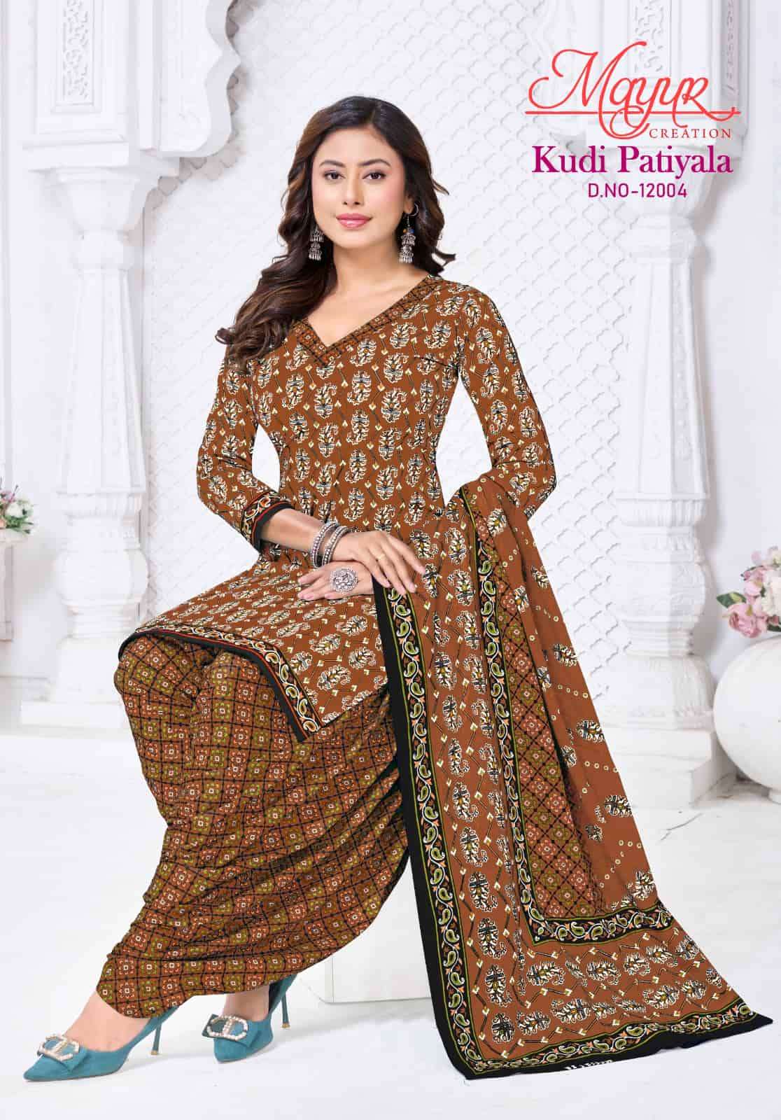 Mayur Creation Kudi Patiyala Vol 12 Readymade Cotton Patiyala Suit Set